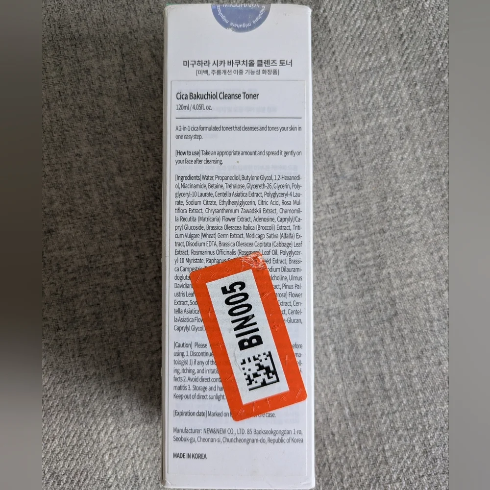 Miguhara Korean Coca Bakuchiol Cleanse Toner